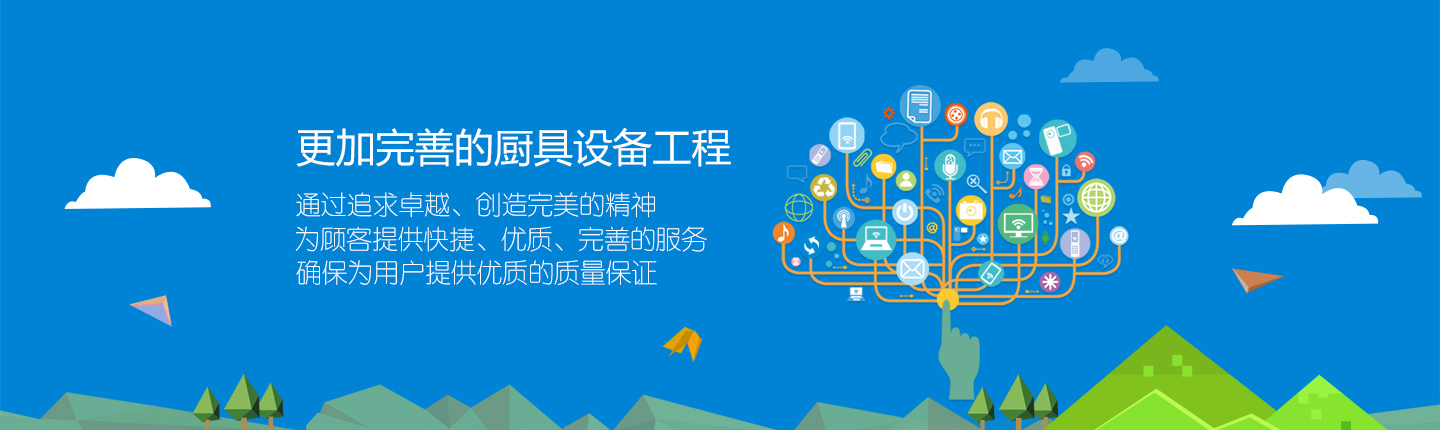 東莞市聚源包裝材料有限公司