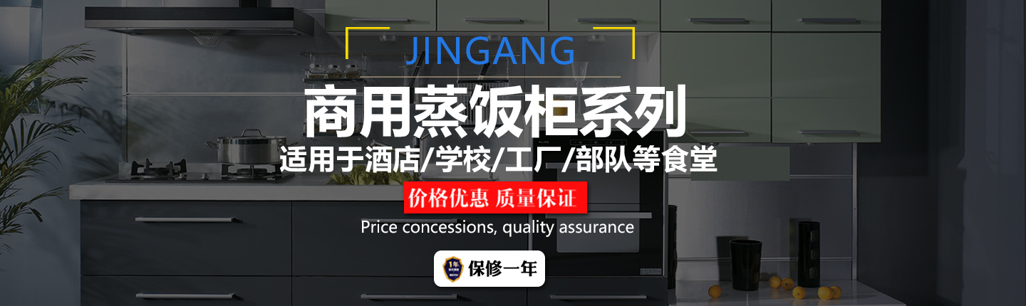 東莞市聚源包裝材料有限公司